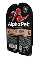AlphaPet Superpremium (Альфа Пет пауч для стерилизованных кошек мясные кусочки в желе ягненок и сердце)