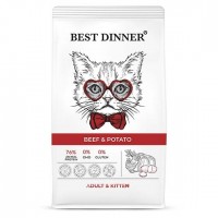 Best Dinner Adult & Kitten Beef & Potato (Бест Диннер для котят и взрослых кошек с говядиной и картофелем)