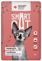 Smart Cat (Смарт Кэт паучи для кошек кусочки телятины в нежном соусе)