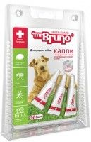 Мистер Бруно капли от блох и клещей для собак 10-30кг. 39968