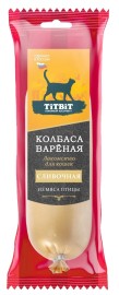 TiTBiT колбаса вареная сливочная из мяса птицы для кошек - TiTBiT колбаса вареная сливочная из мяса птицы для кошек