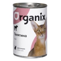 Organix. Консервы для кошек с телятиной. 
