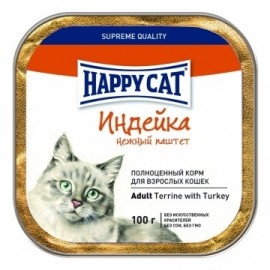 Happy cat Adult Terrine with Turkey (Хэппи кэт, паштет с индейкой) - Хэппи Кэт паштет.jpg