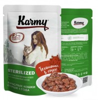 Karmy Sterilised (Карми пауч для стерилизованных кошек Телятина в соусе) (79995)