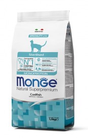 Корм Monge Monoprotein Cat Sterilised COD (Монж монопротеиновый корм для стерилизованных кошек с треской) - Корм Monge Monoprotein Cat Sterilised COD (Монж монопротеиновый корм для стерилизованных кошек с треской)