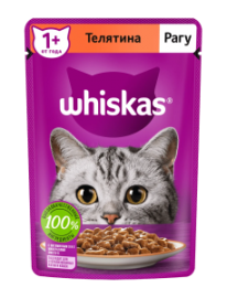 Whiskas (Вискас паучи для кошек рагу с телятина) - Whiskas (Вискас паучи для кошек рагу с телятина)
