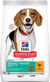 Хиллс низкокалорийный корм для взрослых собак средних пород "Идеальный вес" (87917) - Хиллс низкокалорийный корм для взрослых собак средних пород "Идеальный вес" (87917)
