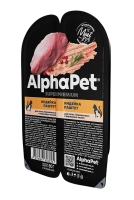 AlphaPet Superpremium (Альфа Пет пауч для котят, беременных и кормящих кошек паштет с индейкой)