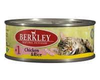 Berkley (Беркли) 75100 консервы для котят №1 Цыпленок с рисом 100г (37006)