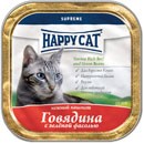 Говядина с зеленой фасолью (паштет с кусочками от Хэппи Кэт) - gov_ovos.jpg