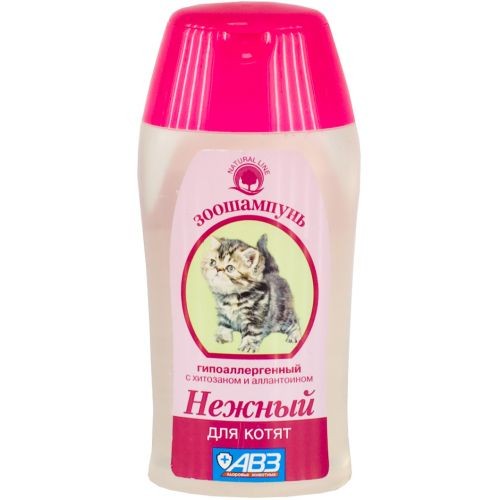 Шампунь для кошек Озон