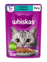Whiskas (Вискас паучи для кошек рагу с индейкой и кроликом)