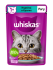 Whiskas (Вискас паучи для кошек рагу с индейкой и кроликом) - Whiskas (Вискас паучи для кошек рагу с индейкой и кроликом)