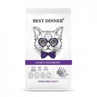 Best Dinner Adult Sterilised Lamb & Wildberry (Бест Диннер для стерилизованных кошек с ягненком и ягодами)