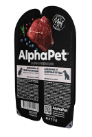 AlphaPet Superpremium (Альфа Пет пауч для собак мясные кусочки в соусе Оленина и северные ягоды)