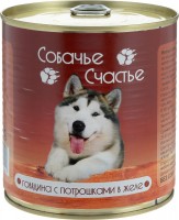 Собачье счастье консервы для собак Говядина с потрошками в желе (99762, 41554)