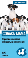 Квант МКБ Собака-мама минерально-витаминный комплекс для щенков и кормящих сук (12509)