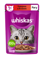 Whiskas (Вискас паучи для кошек рагу с говядиной и ягненком)