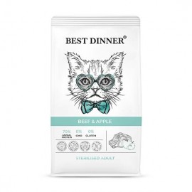 Best Dinner Adult Sterilised Beef & Apple (Бест Диннер для стерилизованных кошек с говядиной и яблоком) - Best Dinner Adult Sterilised Beef & Apple (Бест Диннер для стерилизованных кошек с говядиной и яблоком)