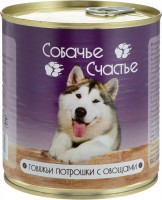 Собачье счастье консервы для собак Говяжьи потрошки с овощами (40375, 41555)