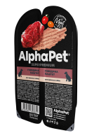AlphaPet Superpremium (Альфа Пет пауч для собак паштет с говядиной)