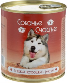 Собачье счастье консервы для собак Говяжьи потрошки с рисом (99568, 41556) - Собачье счастье консервы для собак Говяжьи потрошки с рисом (99568, 41556)