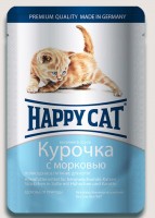 Happy Cat (Хэппи Кэт для котят кусочки в соусе курочка с морковью)