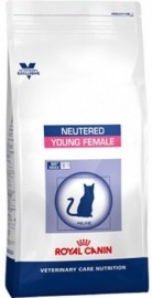 Neutered Young Female (Роял Канин для стерилизованных кошек) (29028, 17595, 17594, 17593 ) - Neutered Young Female (Роял Канин для стерилизованных кошек) (29028, 17595, 17594, 17593 )
