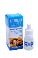 Анандин Плюс капли ушные для лечения отитов и отодекозов у собак и кошек (12588)