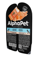 AlphaPet Superpremium (Альфа Пет пауч для щенков паштет с лососем)