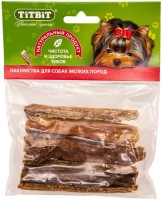 TiTBiT лакомство для собак вымя говяжье