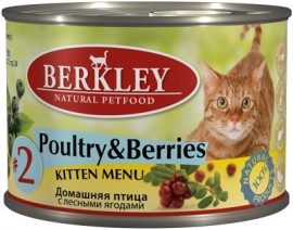 Berkley (Беркли) 75151 консервы для котят №2 Домашняя птица с лесными ягодами 200г (50527) - Berkley (Беркли) 75151 консервы для котят №2 Домашняя птица с лесными ягодами 200г (50527)