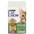 Cat Chow Sterilised Poultry (Кэт Чау для кошек после кастрации и стерилизации с домашней птицей) - Cat Chow Sterilised Poultry (Кэт Чау для кошек после кастрации и стерилизации с домашней птицей)