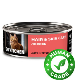 GO'KITCHEN hair & skin care (Гоу Китчен консервы для котят и кошек с лососем) - GO'KITCHEN hair & skin care (Гоу Китчен консервы для котят и кошек с лососем)