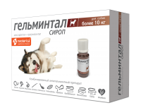 Экопром E202 Гельминтал сироп для собак более 10кг (56932)