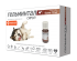 Экопром E202 Гельминтал сироп для собак более 10кг (56932) - Экопром E202 Гельминтал сироп для собак более 10кг (56932)