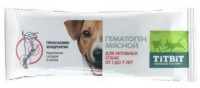 TiTBiT лакомство для активных собак гематоген мясной