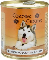 Собачье счастье консервы для собак Птица с потрошками в желе (99569, 41558)