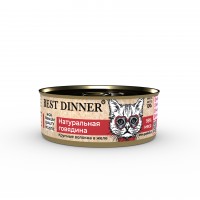 Best Dinner High Premium (Бест Диннер консервы для кошек и котят с 6 месяцев натуральная говядина)