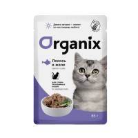 Organix (Органикс паучи для стерилизованных кошек лосось в желе)