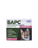 АВЗ Барс капли для кошек против блох и клещей до 5кг