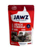 JAWZ (Джавс лакомство для собак лёгкое говяжье)