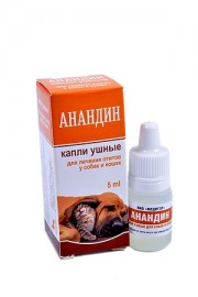 Анандин капли ушные для лечения отитов у собак и кошек  (12587)  - ТЕРА Анандин капли ушныеrr.jpg