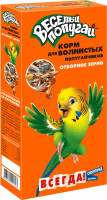 Зоомир Веселый попугай Корм для волнистых попугаев Отборное зерно